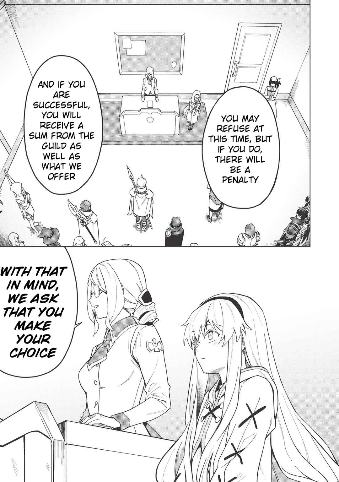 Kuitsume Youhei no Gensou Kitan Chapter 18.2 - Page 5