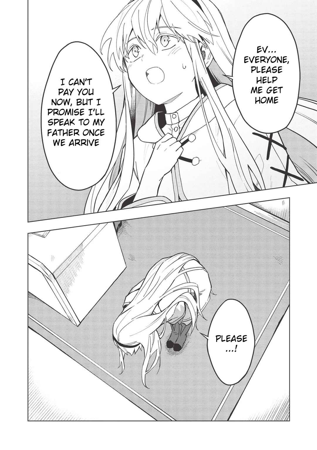 Kuitsume Youhei no Gensou Kitan Chapter 18.2 - Page 6