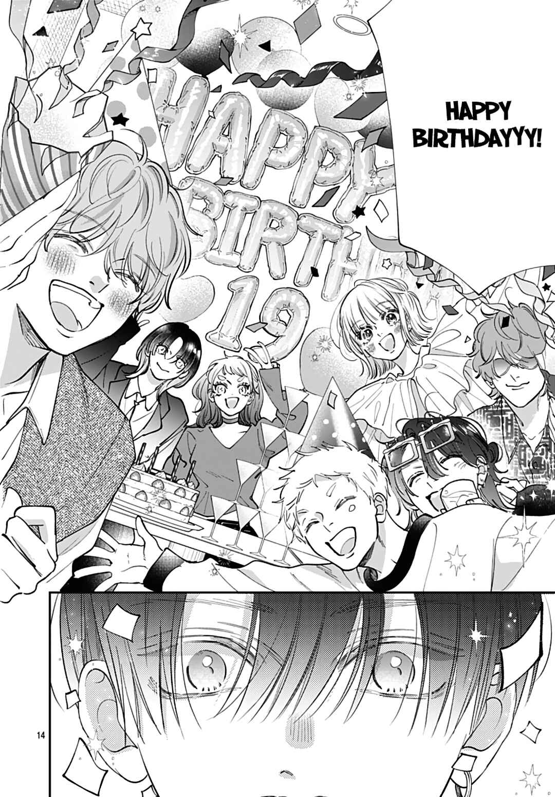 Kimi wo Wasureru Koi ga Shitai Chapter 20 - Page 16