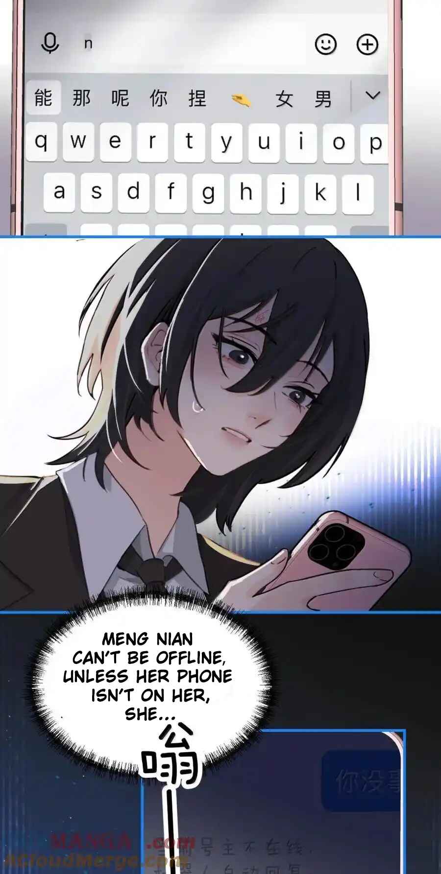 The Yandere Sister Just Wants Me to Bully Her Chapter 61 - Page 7