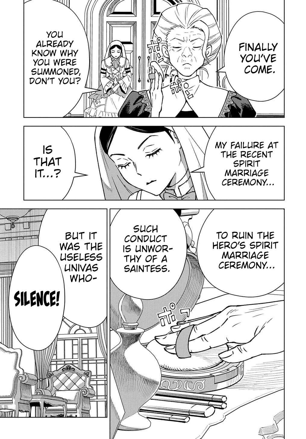 Munou to Yobareta "Seirei Tarashi" ~Jitsuwa Inou de, Seirei Kaide wa Densetsuteki Hero Deshita~ Chapter 15 - Page 10