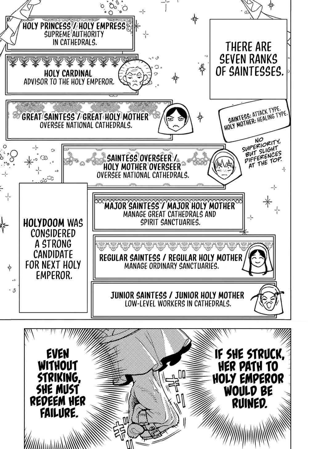 Munou to Yobareta "Seirei Tarashi" ~Jitsuwa Inou de, Seirei Kaide wa Densetsuteki Hero Deshita~ Chapter 15 - Page 14