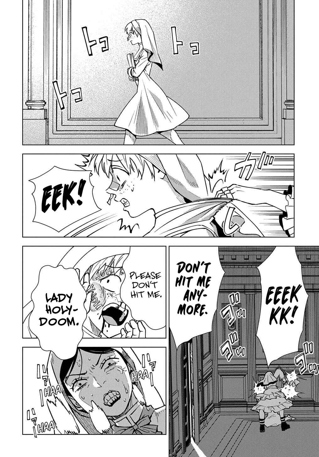 Munou to Yobareta "Seirei Tarashi" ~Jitsuwa Inou de, Seirei Kaide wa Densetsuteki Hero Deshita~ Chapter 15 - Page 15