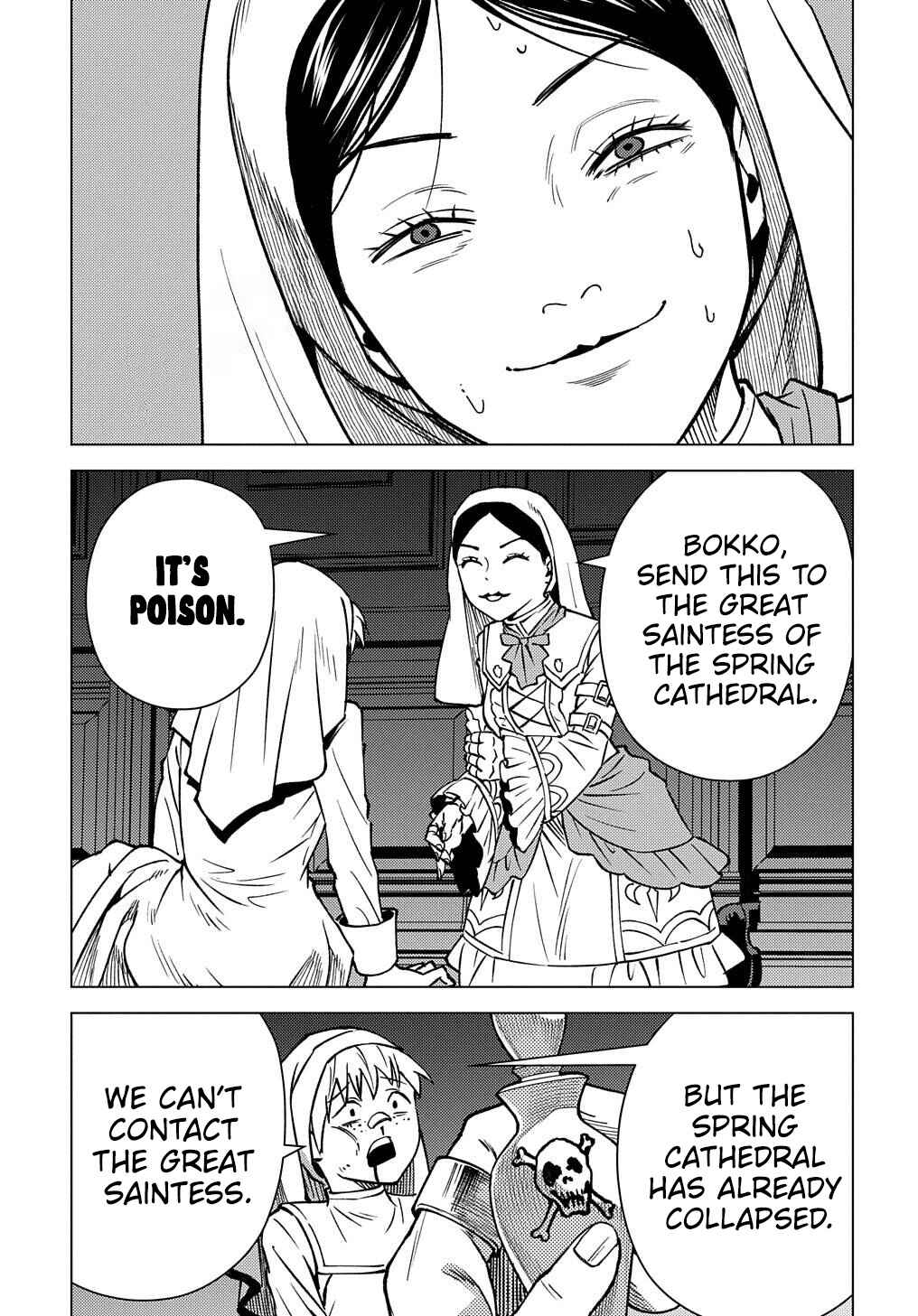 Munou to Yobareta "Seirei Tarashi" ~Jitsuwa Inou de, Seirei Kaide wa Densetsuteki Hero Deshita~ Chapter 15 - Page 16