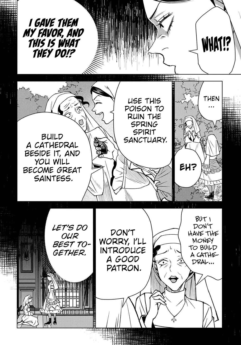 Munou to Yobareta "Seirei Tarashi" ~Jitsuwa Inou de, Seirei Kaide wa Densetsuteki Hero Deshita~ Chapter 15 - Page 17