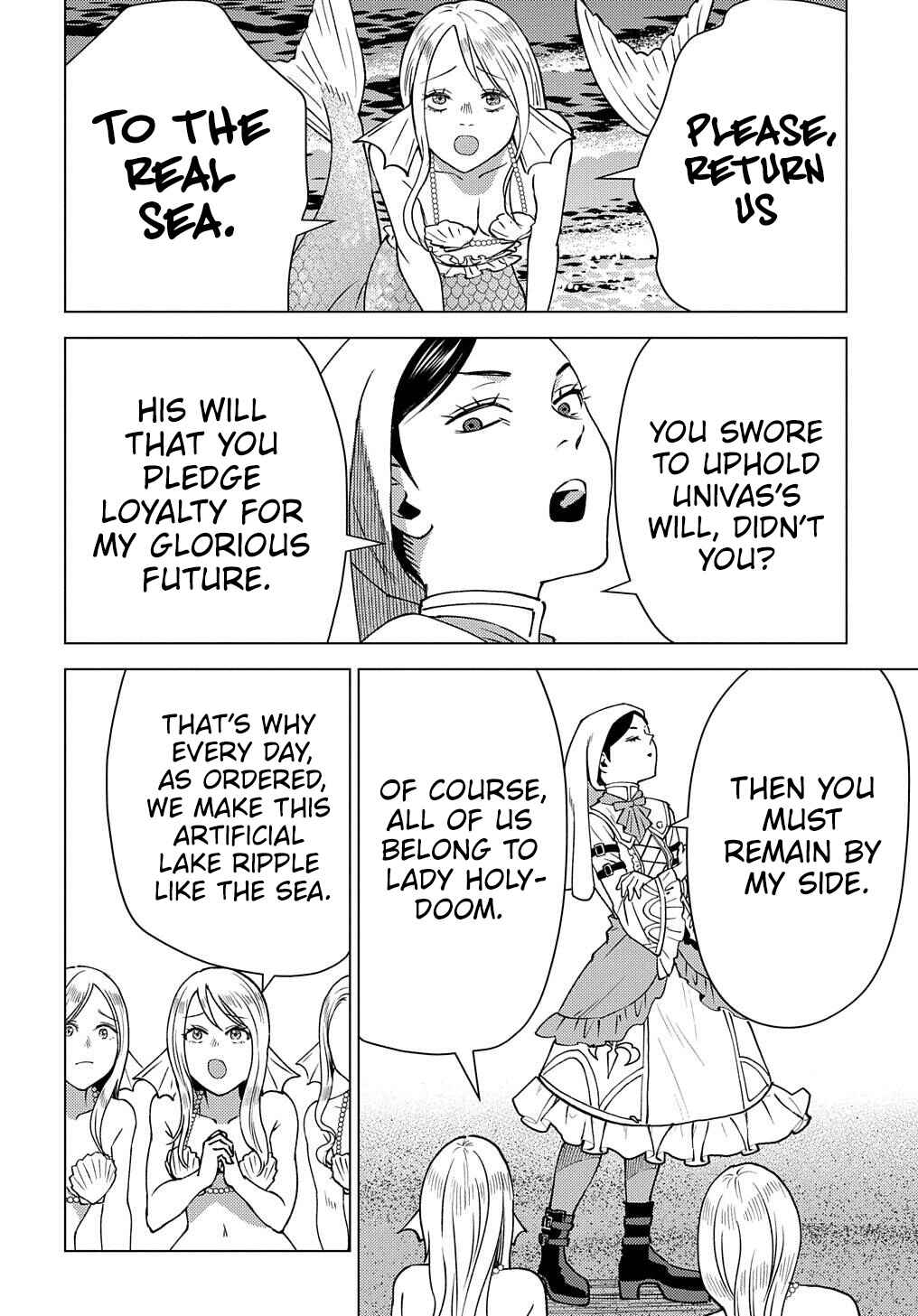 Munou to Yobareta "Seirei Tarashi" ~Jitsuwa Inou de, Seirei Kaide wa Densetsuteki Hero Deshita~ Chapter 15 - Page 21