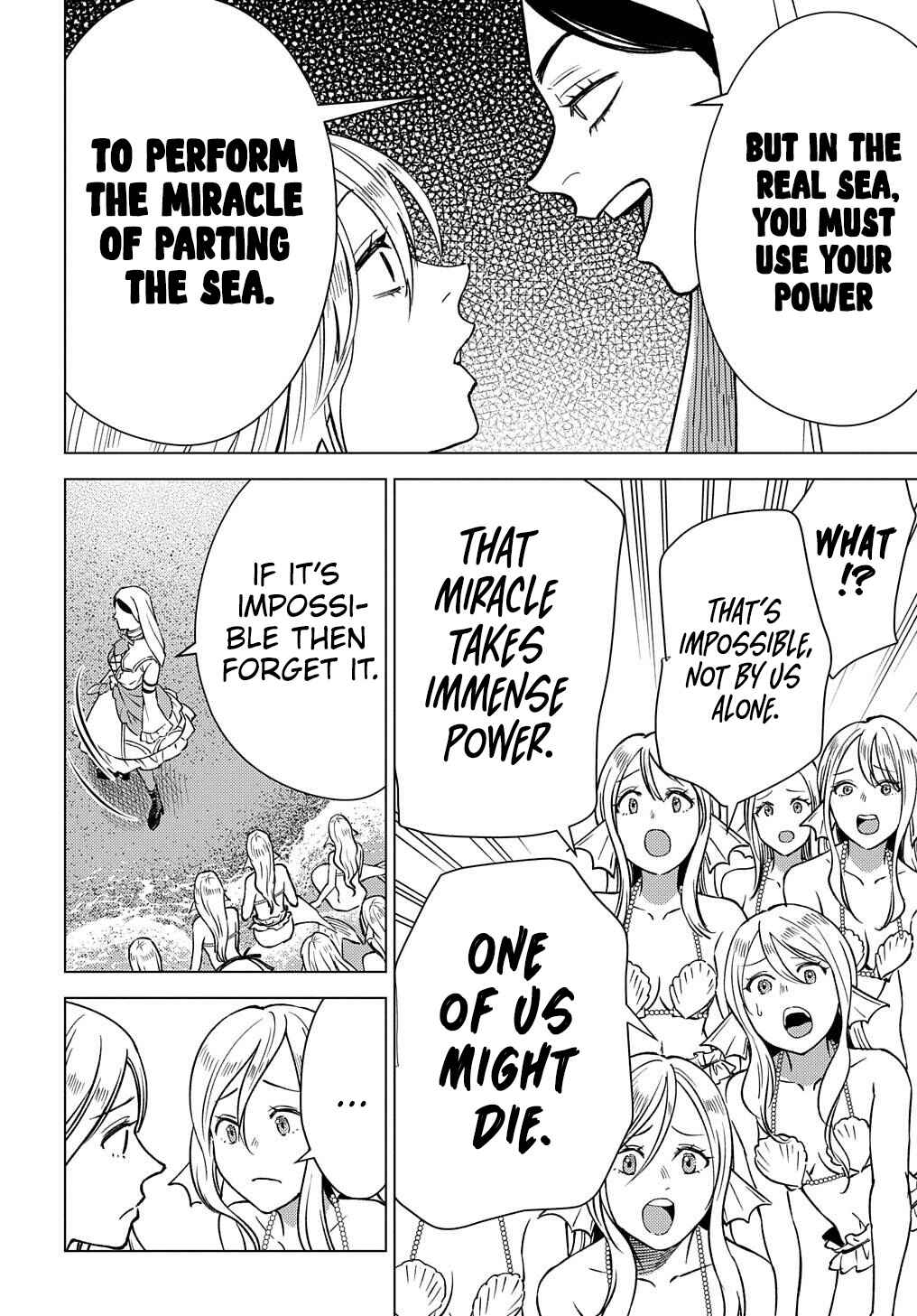 Munou to Yobareta "Seirei Tarashi" ~Jitsuwa Inou de, Seirei Kaide wa Densetsuteki Hero Deshita~ Chapter 15 - Page 23