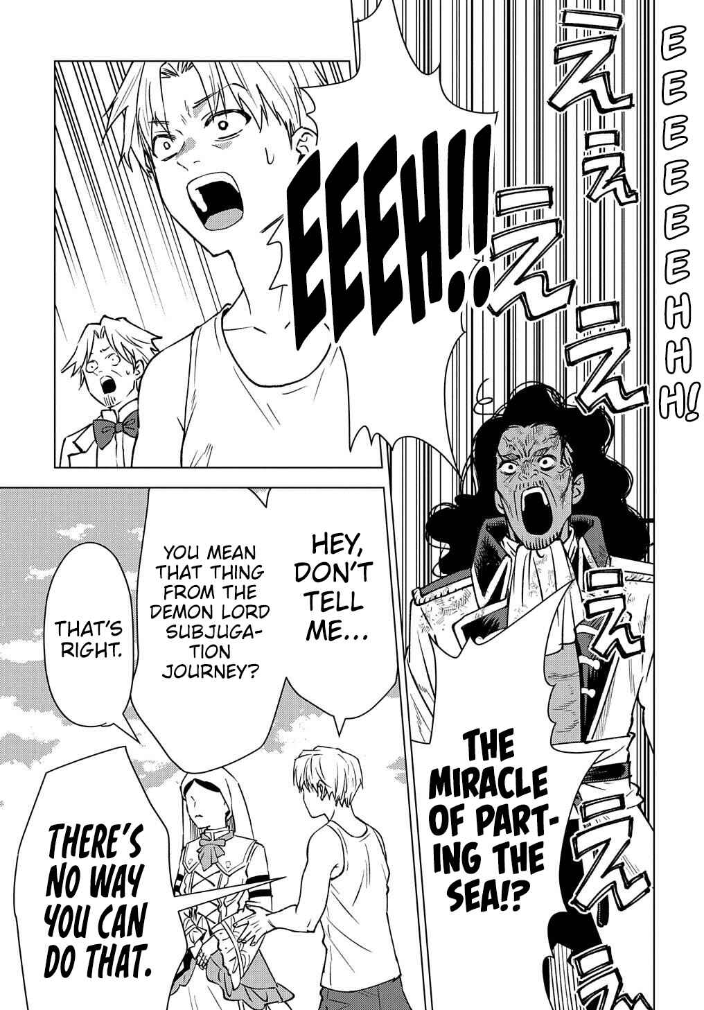 Munou to Yobareta "Seirei Tarashi" ~Jitsuwa Inou de, Seirei Kaide wa Densetsuteki Hero Deshita~ Chapter 15 - Page 30