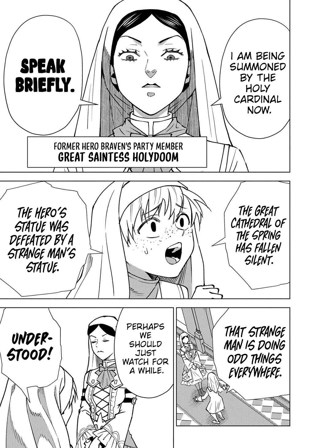 Munou to Yobareta "Seirei Tarashi" ~Jitsuwa Inou de, Seirei Kaide wa Densetsuteki Hero Deshita~ Chapter 15 - Page 6