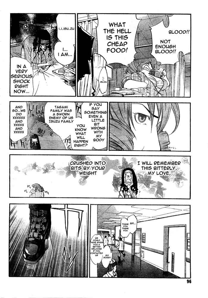 Tenjou Tenge Chapter 75 - Page 24