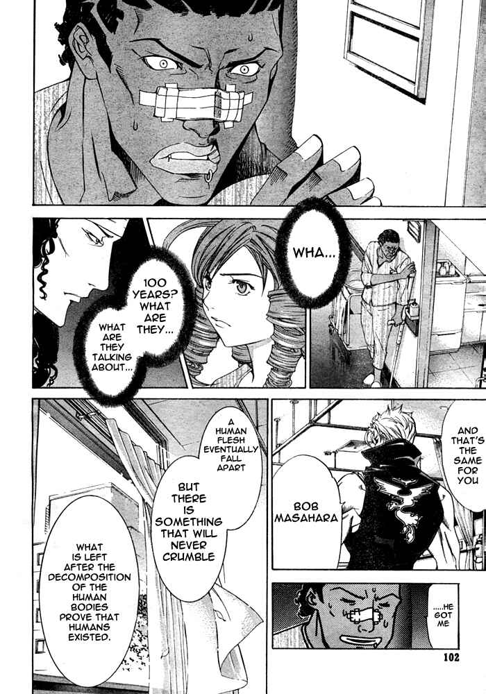 Tenjou Tenge Chapter 75 - Page 29