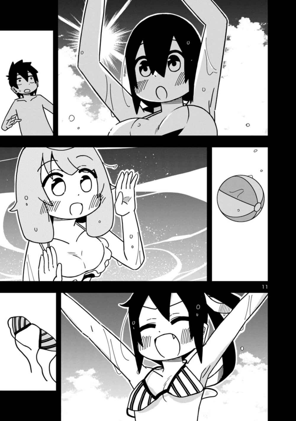 Kawaii Kouhai ni Iwasaretai Chapter 84 - Page 11