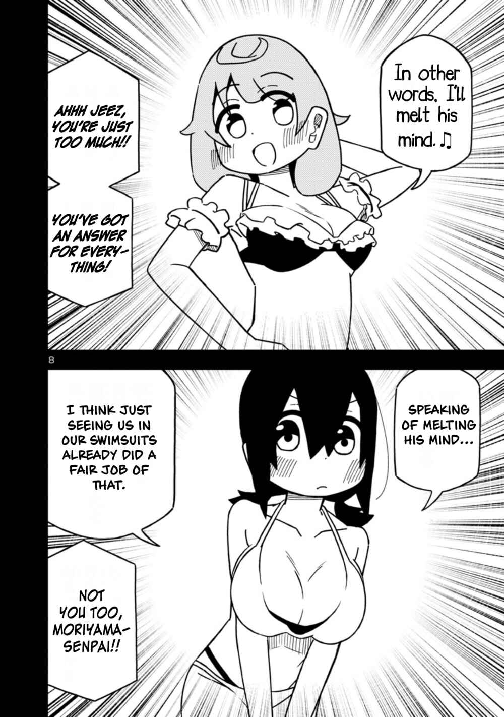 Kawaii Kouhai ni Iwasaretai Chapter 84 - Page 8