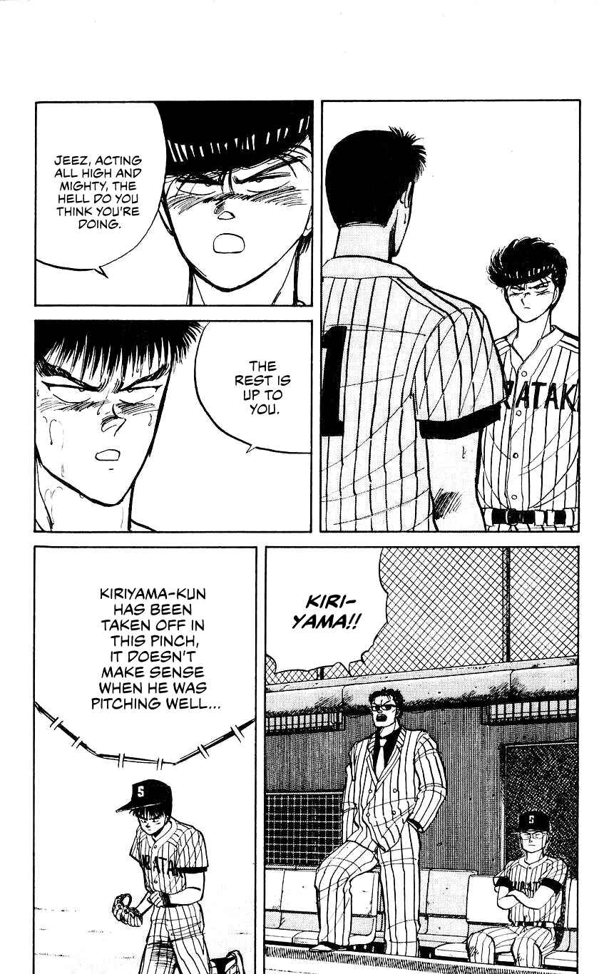 Bad Boys Boogie Chapter 29 - Page 4