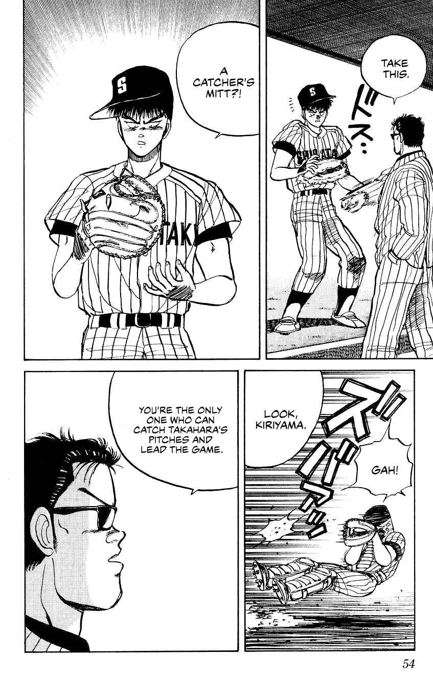 Bad Boys Boogie Chapter 29 - Page 6