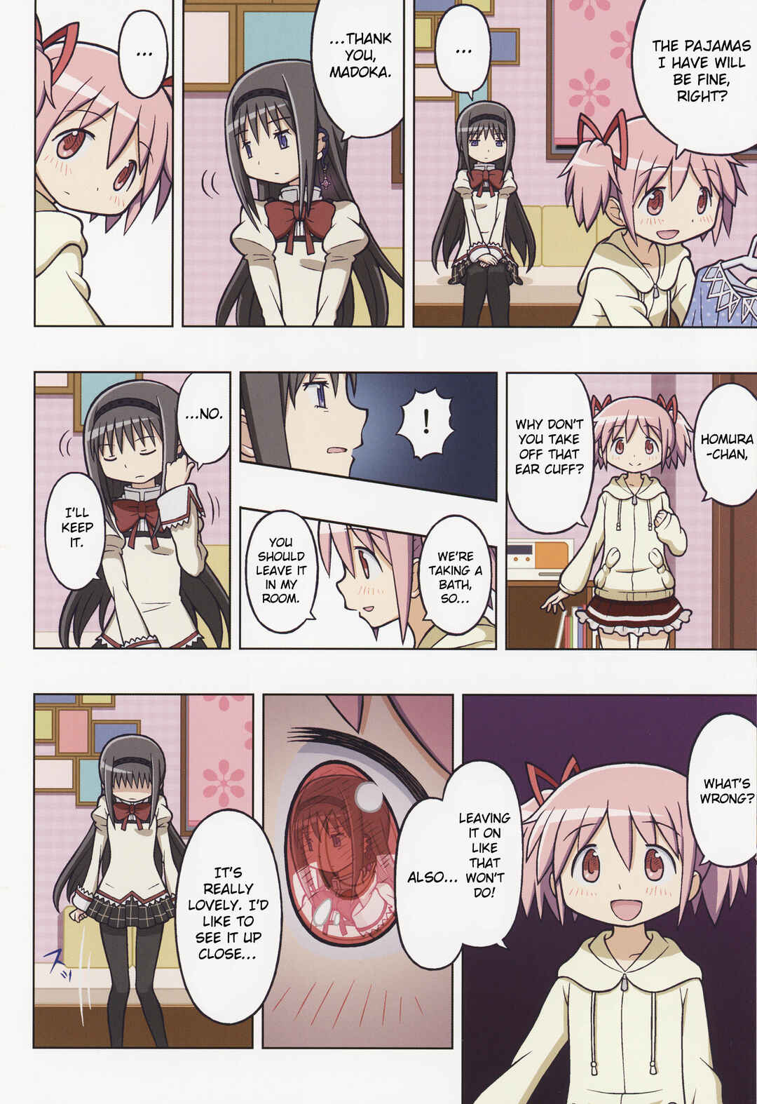 Mahou Shoujo Madoka Magica: The Power of Salvation Chapter ? - Page 11
