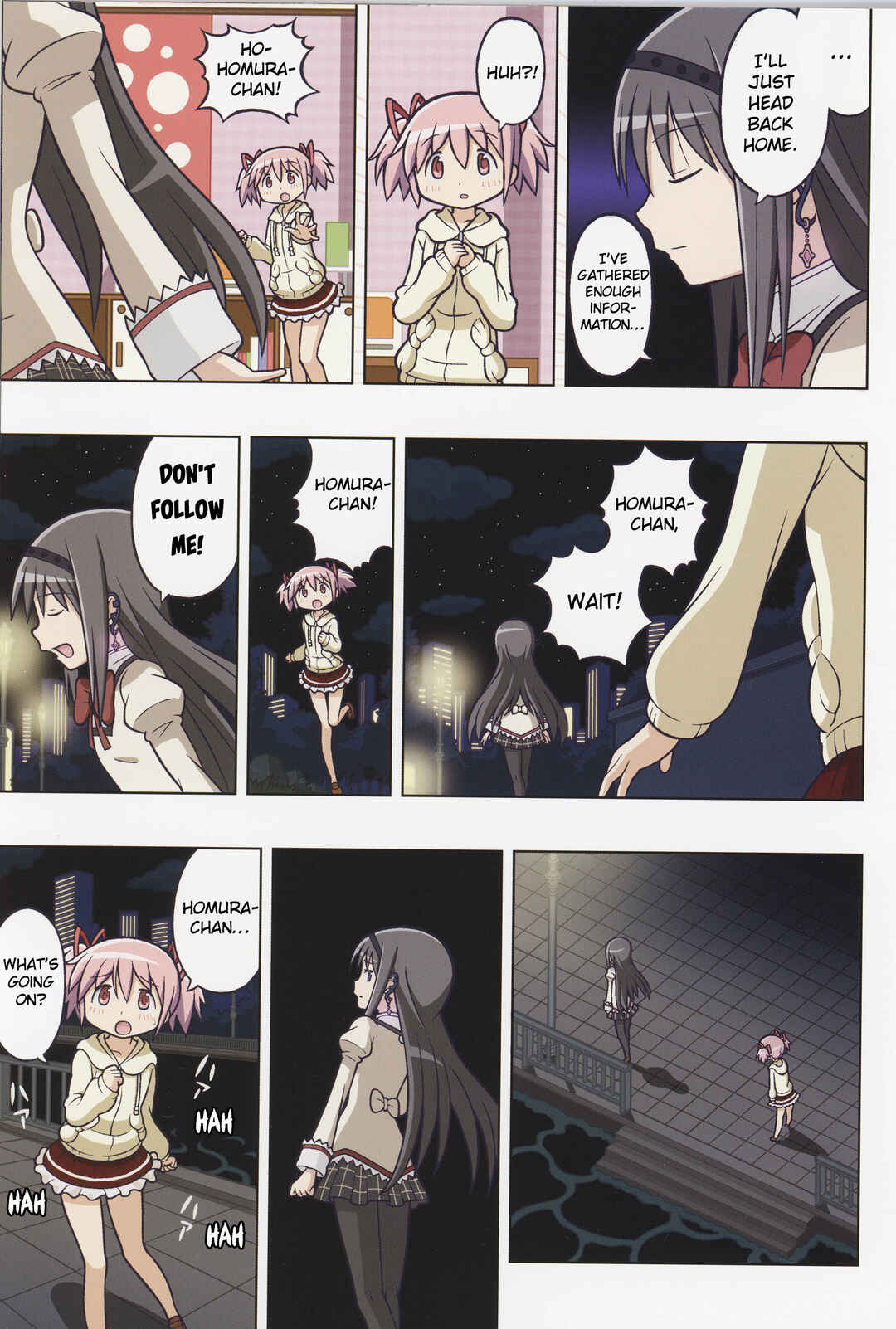 Mahou Shoujo Madoka Magica: The Power of Salvation Chapter ? - Page 12