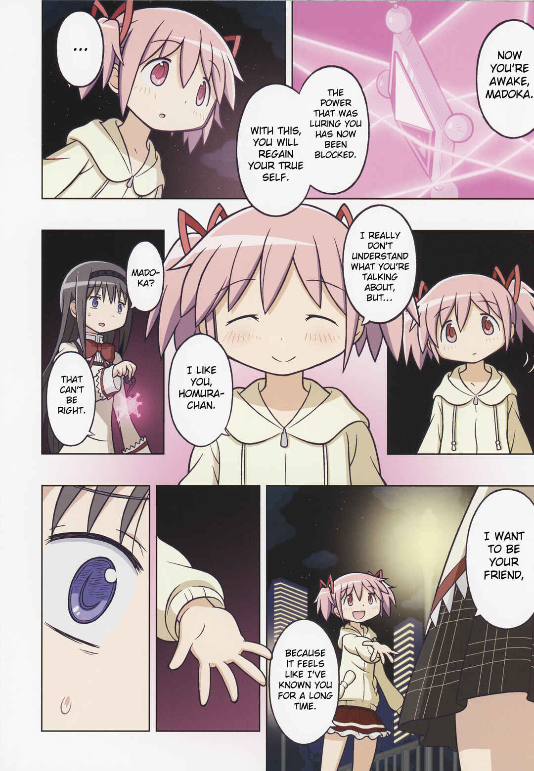 Mahou Shoujo Madoka Magica: The Power of Salvation Chapter ? - Page 15