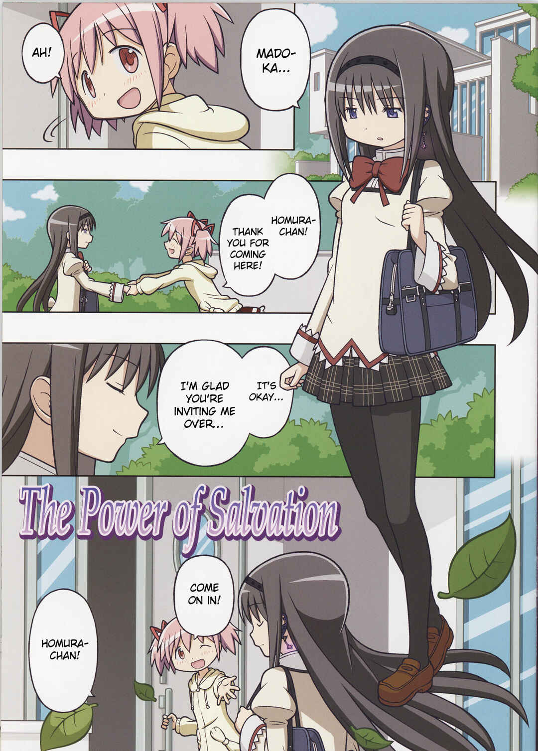 Mahou Shoujo Madoka Magica: The Power of Salvation Chapter ? - Page 4