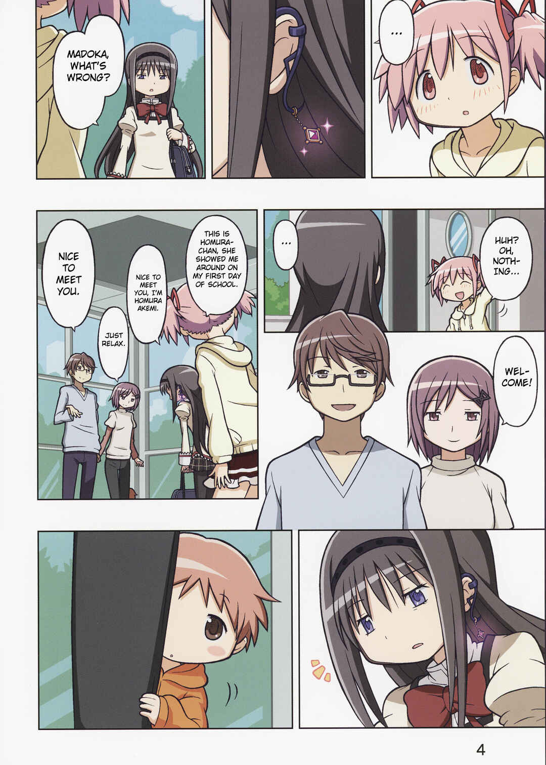 Mahou Shoujo Madoka Magica: The Power of Salvation Chapter ? - Page 5