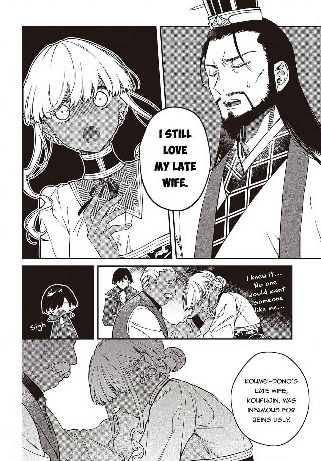 Realist Maou ni Yoru Seiiki Naki Isekai Kaikaku Chapter 49 - Page 7