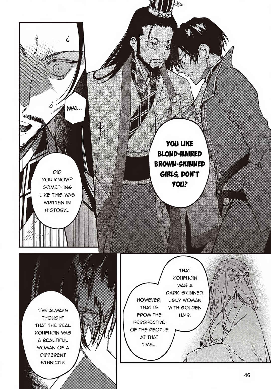 Realist Maou ni Yoru Seiiki Naki Isekai Kaikaku Chapter 49 - Page 9