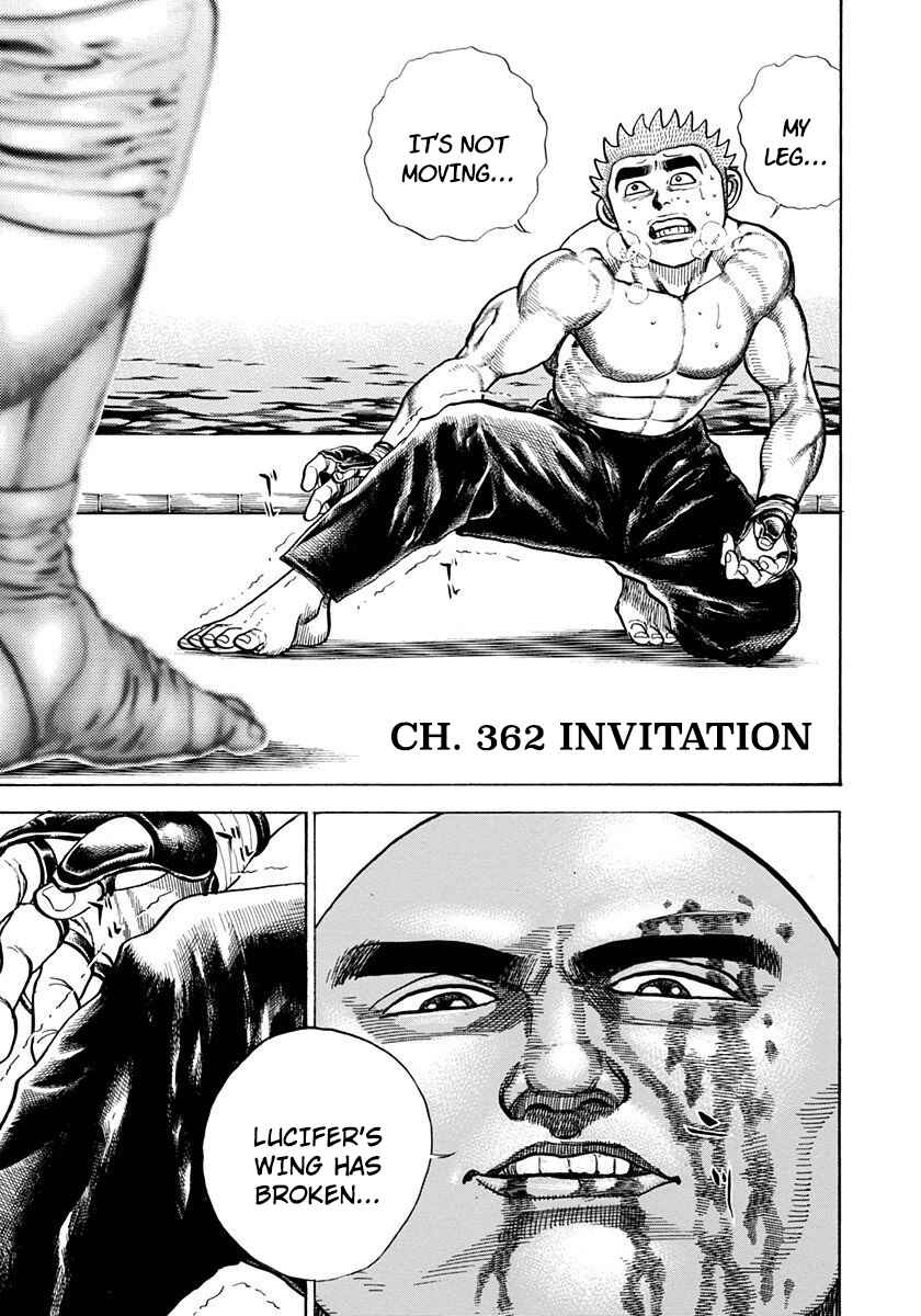Koukou Tekken-den Tough Chapter 362 - Page 1