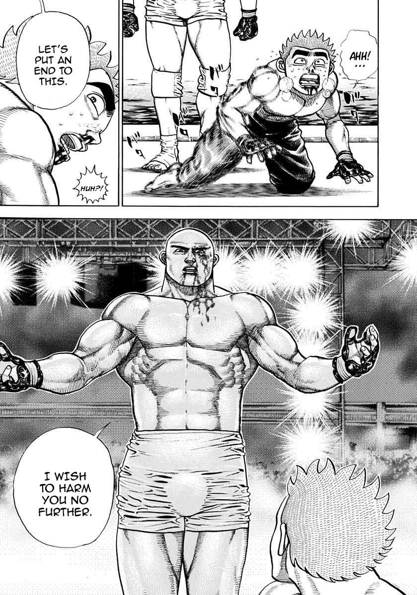 Koukou Tekken-den Tough Chapter 362 - Page 11