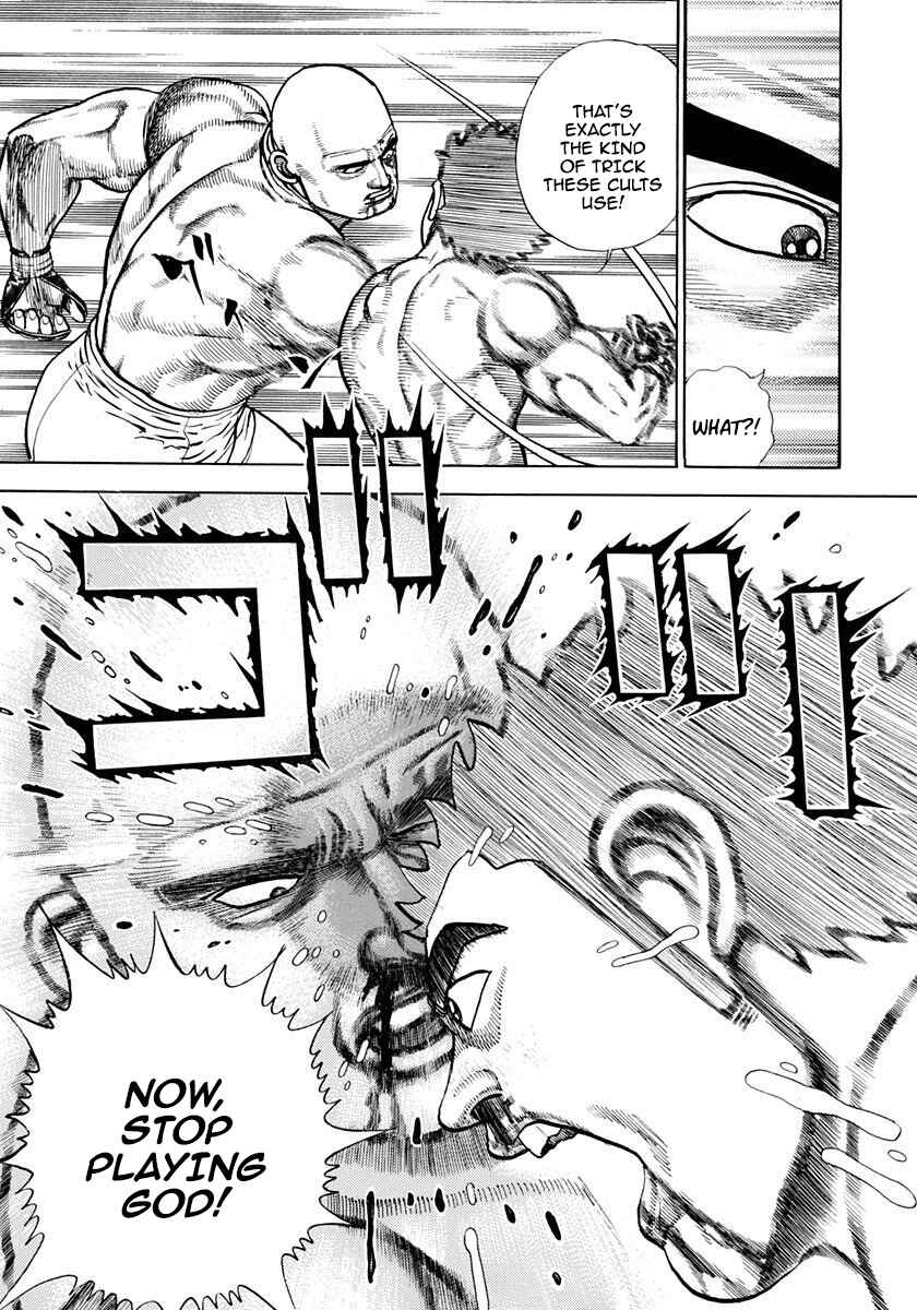 Koukou Tekken-den Tough Chapter 362 - Page 15