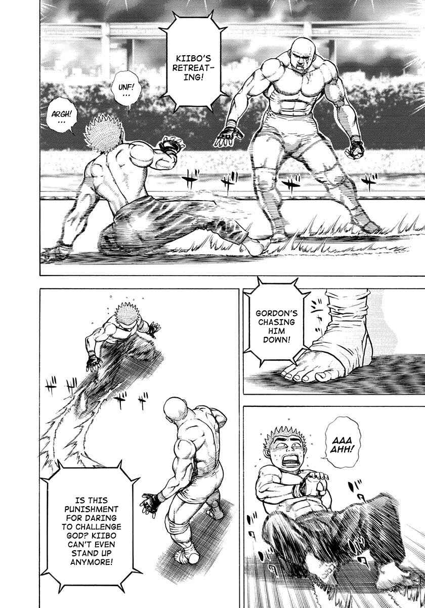 Koukou Tekken-den Tough Chapter 362 - Page 6