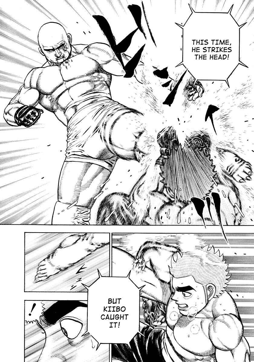 Koukou Tekken-den Tough Chapter 362 - Page 8