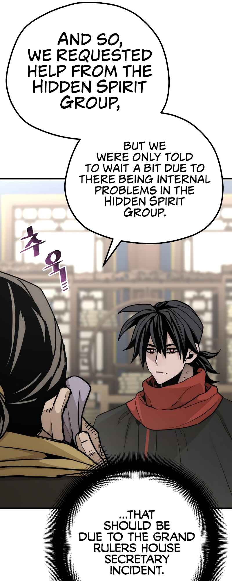 Murim RPG Simulation Chapter 59 - Page 20