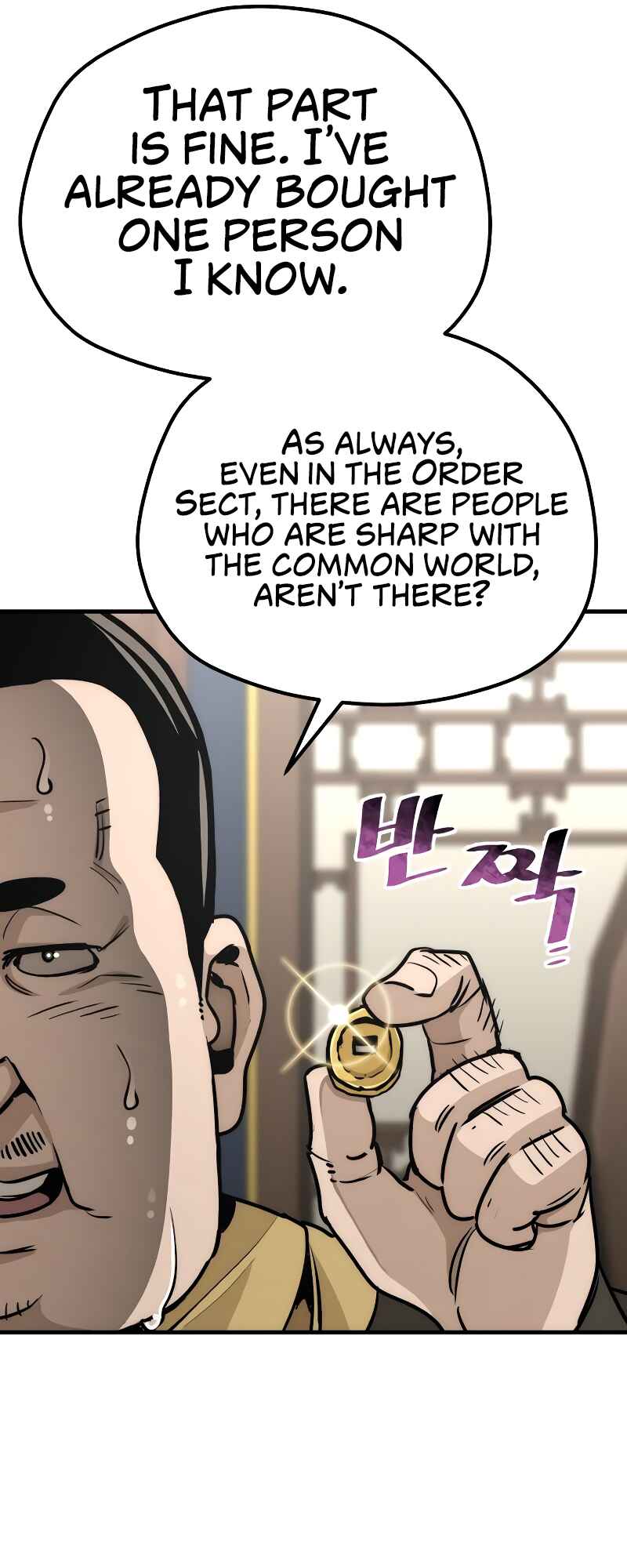 Murim RPG Simulation Chapter 59 - Page 27