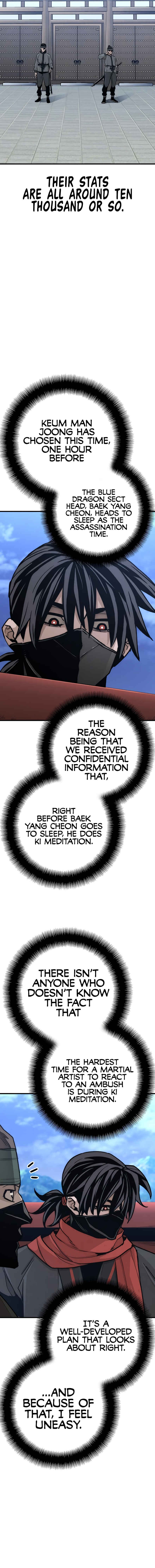 Murim RPG Simulation Chapter 59 - Page 41