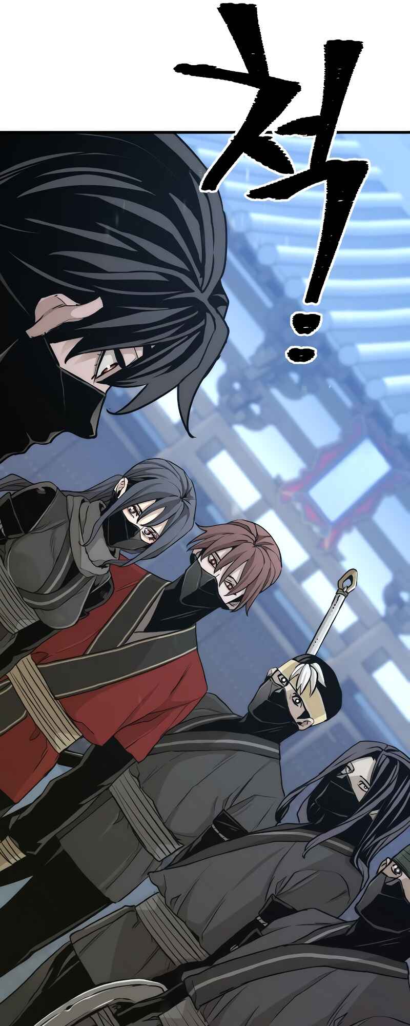 Murim RPG Simulation Chapter 59 - Page 52