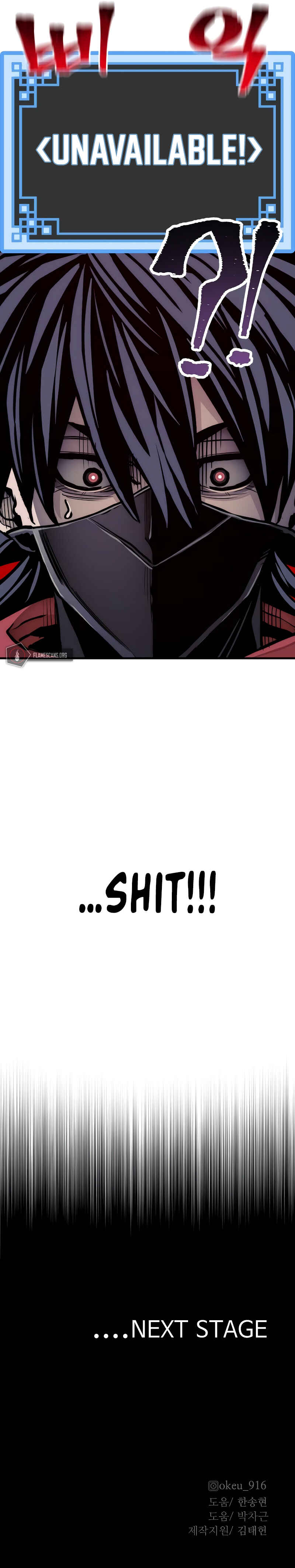 Murim RPG Simulation Chapter 59 - Page 61