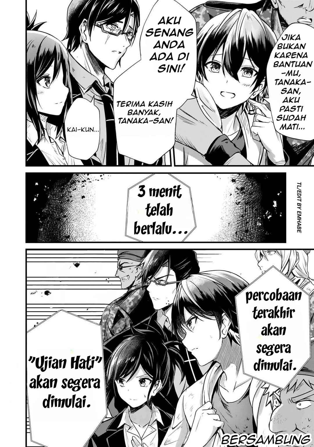 Hai no Sekai wa Kami-no-me de Irodoku: Ore dake Mieru Status de, Saijaku kara Saikyou e Kageagaru Chapter 4 - Page 21
