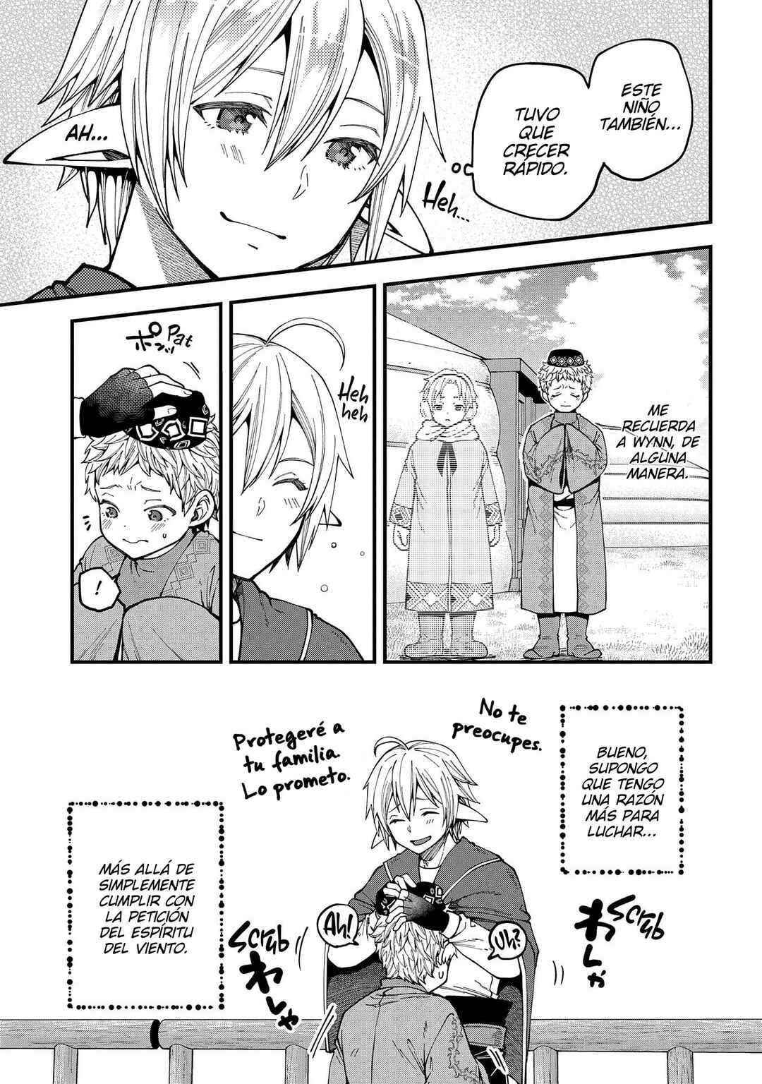 Tensei Shite High Elf ni Narimashitaga, Slow Life wa 120-nen de Akimashita - Highelf with a Long Life Chapter 25 - Page 15