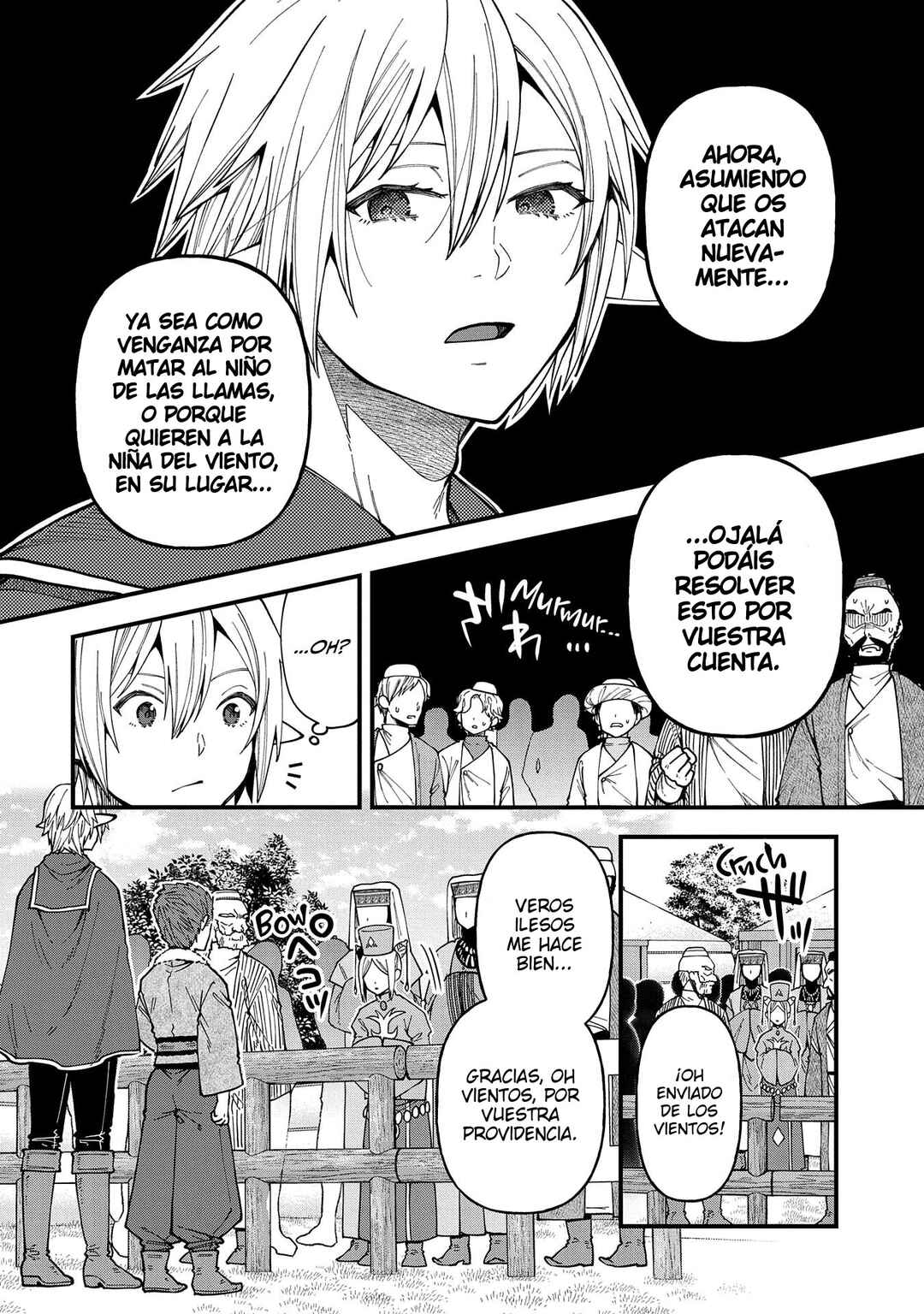 Tensei Shite High Elf ni Narimashitaga, Slow Life wa 120-nen de Akimashita - Highelf with a Long Life Chapter 25 - Page 26