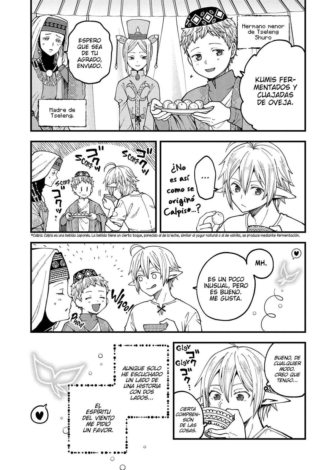 Tensei Shite High Elf ni Narimashitaga, Slow Life wa 120-nen de Akimashita - Highelf with a Long Life Chapter 25 - Page 5