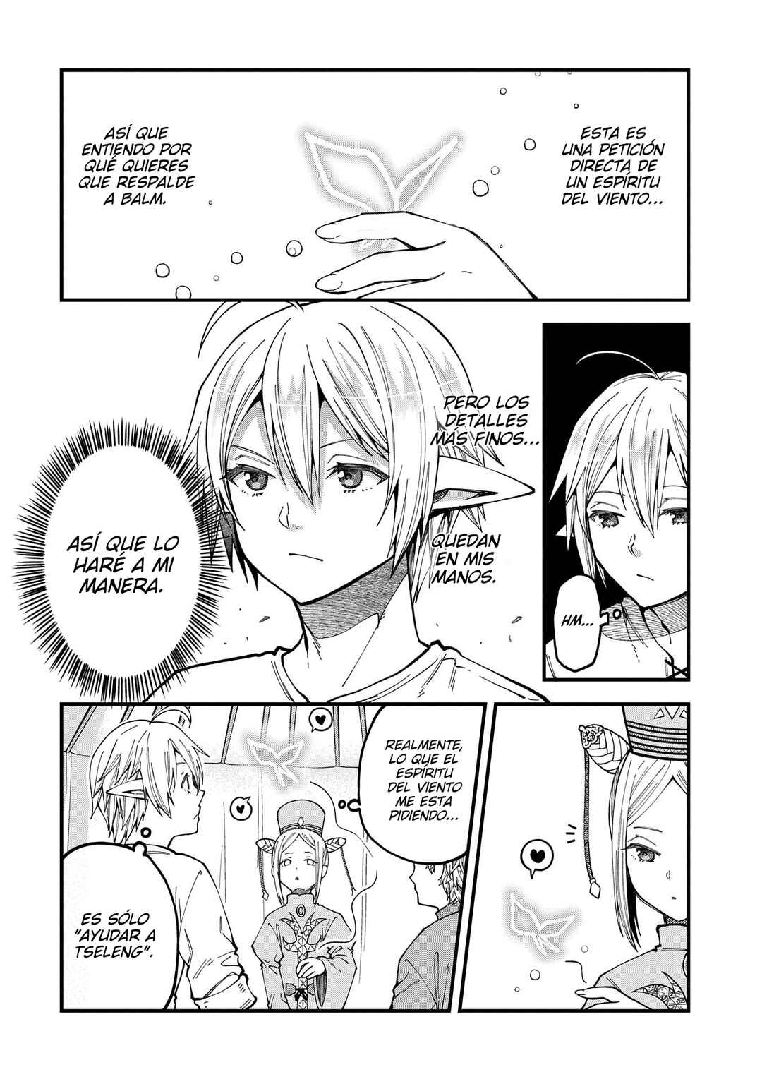 Tensei Shite High Elf ni Narimashitaga, Slow Life wa 120-nen de Akimashita - Highelf with a Long Life Chapter 25 - Page 8