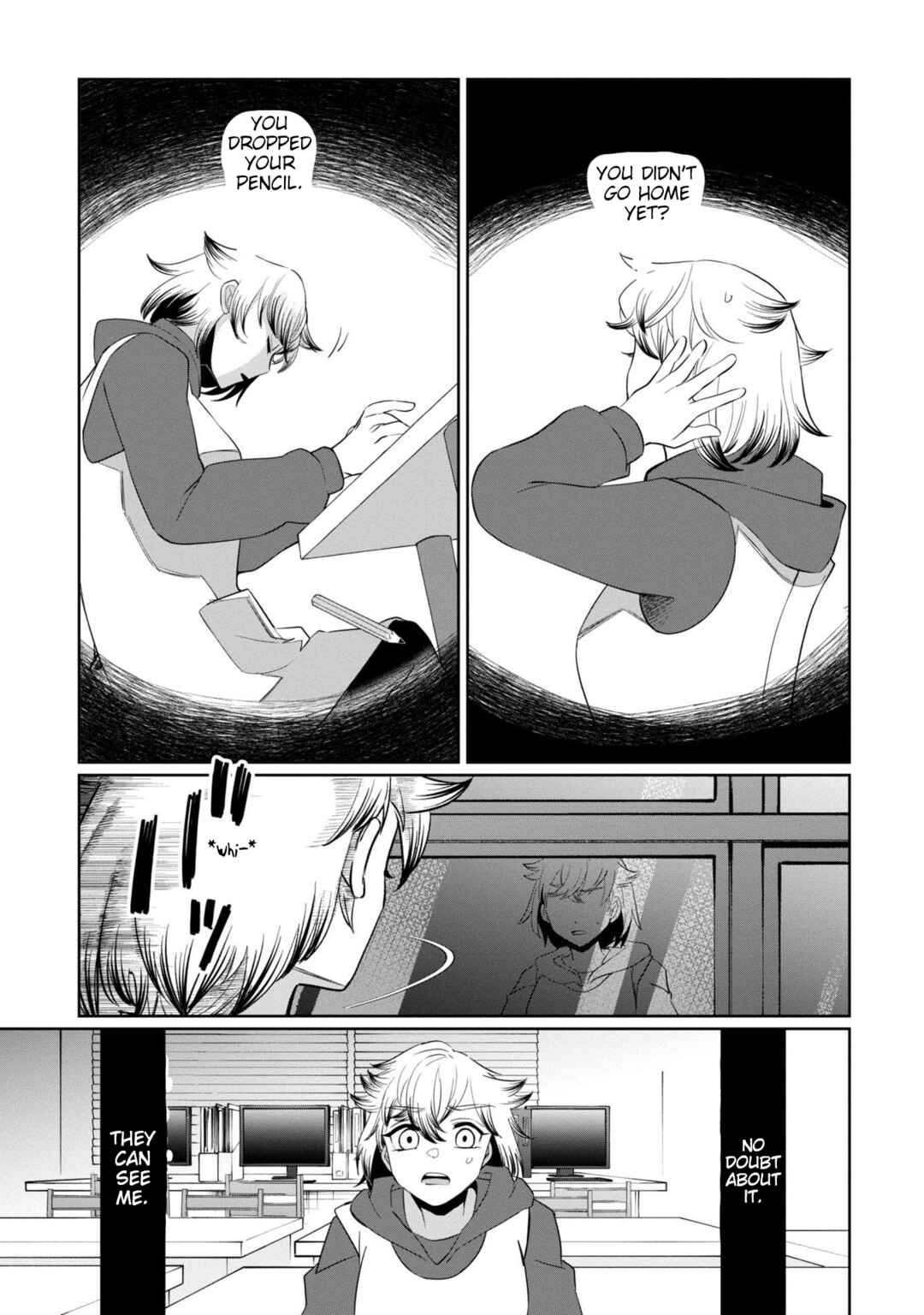 Kaya-chan wa Kowakunai Chapter 40 - Page 17