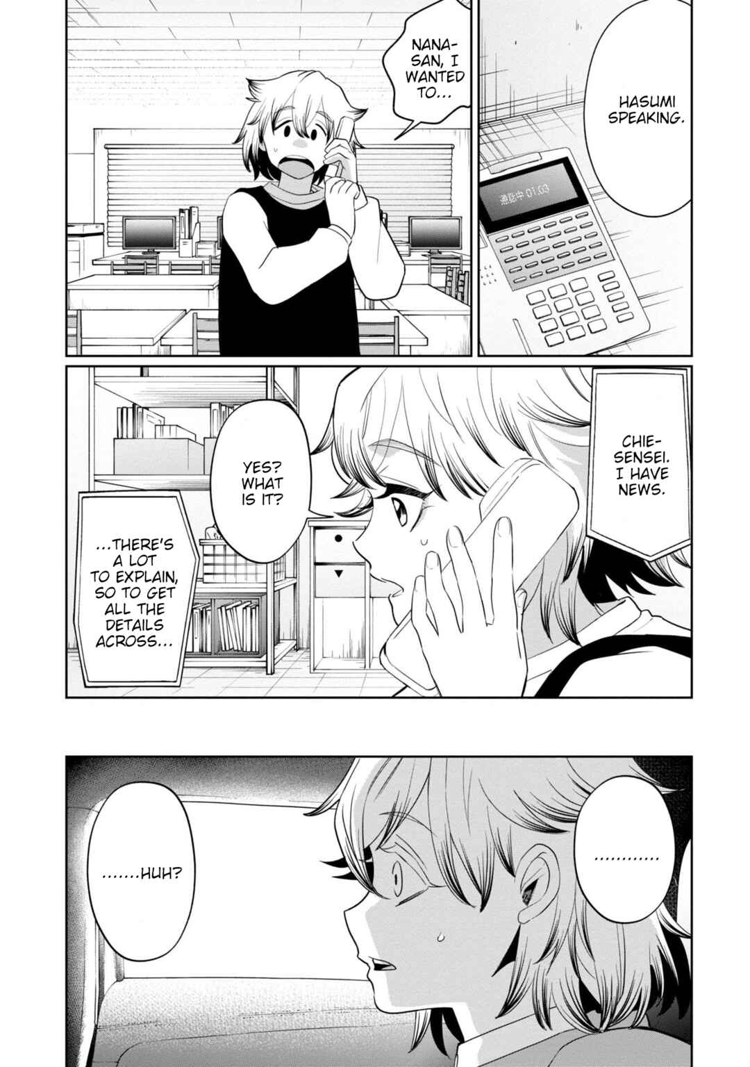Kaya-chan wa Kowakunai Chapter 40 - Page 26