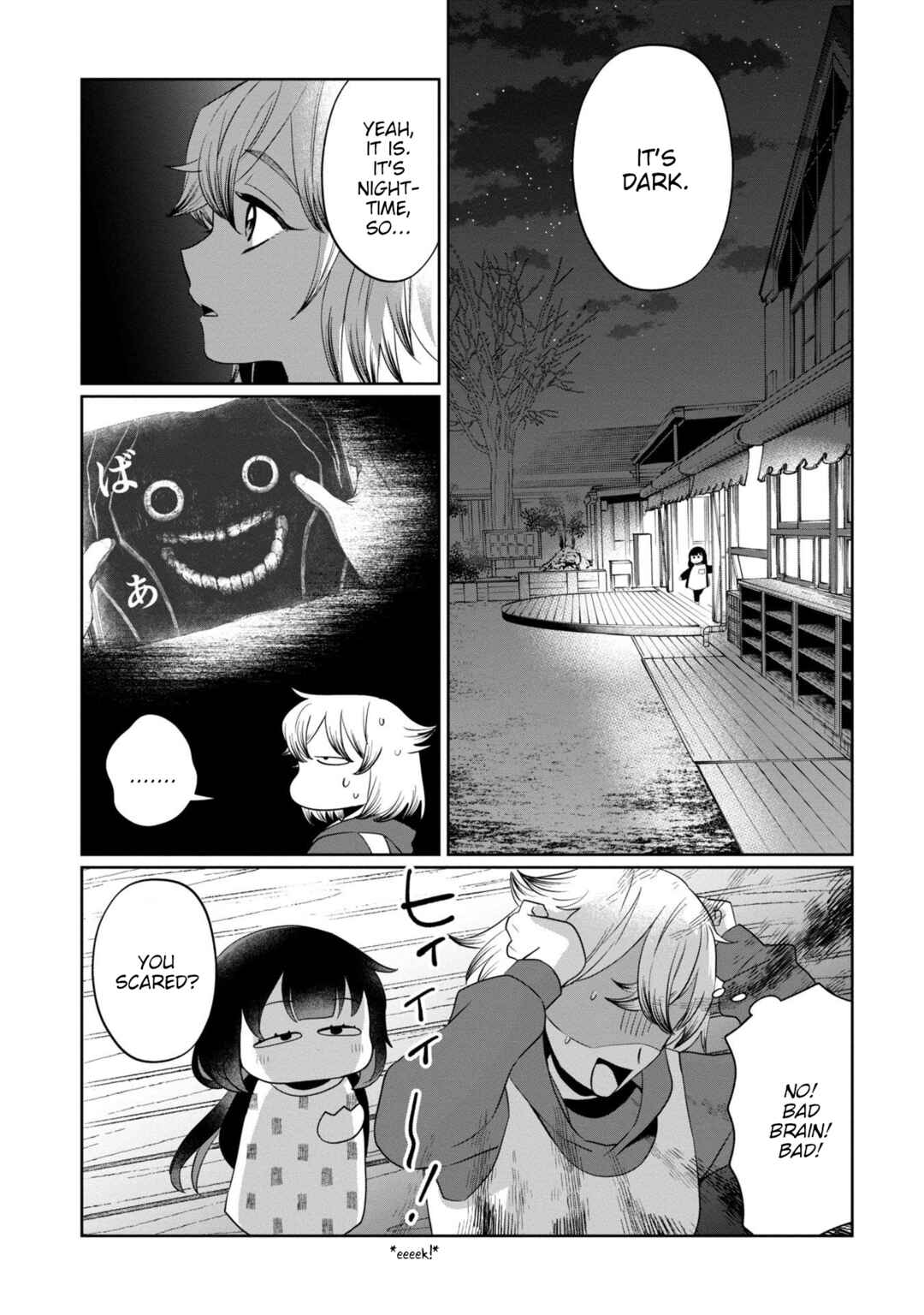 Kaya-chan wa Kowakunai Chapter 40 - Page 5
