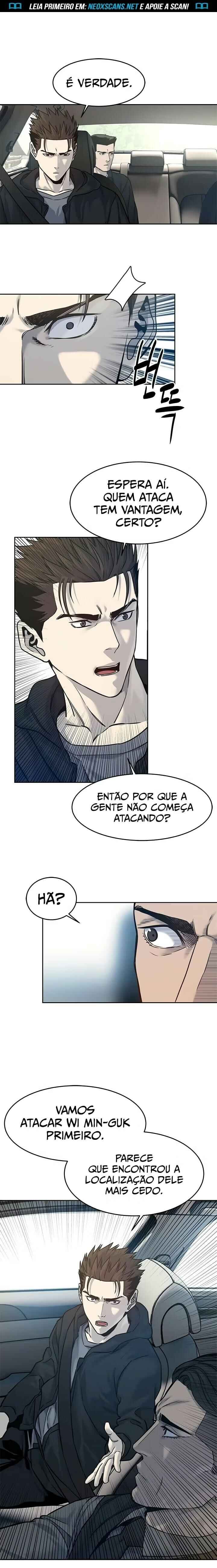 God of Blackfield Chapter 83 - Page 10