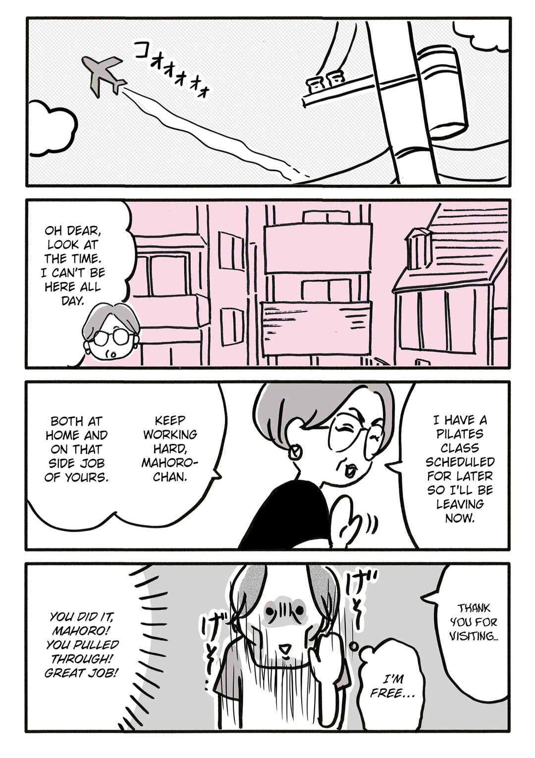 Shin'yuu no Furin Aite wa, Otto deshita Chapter 4 - Page 12