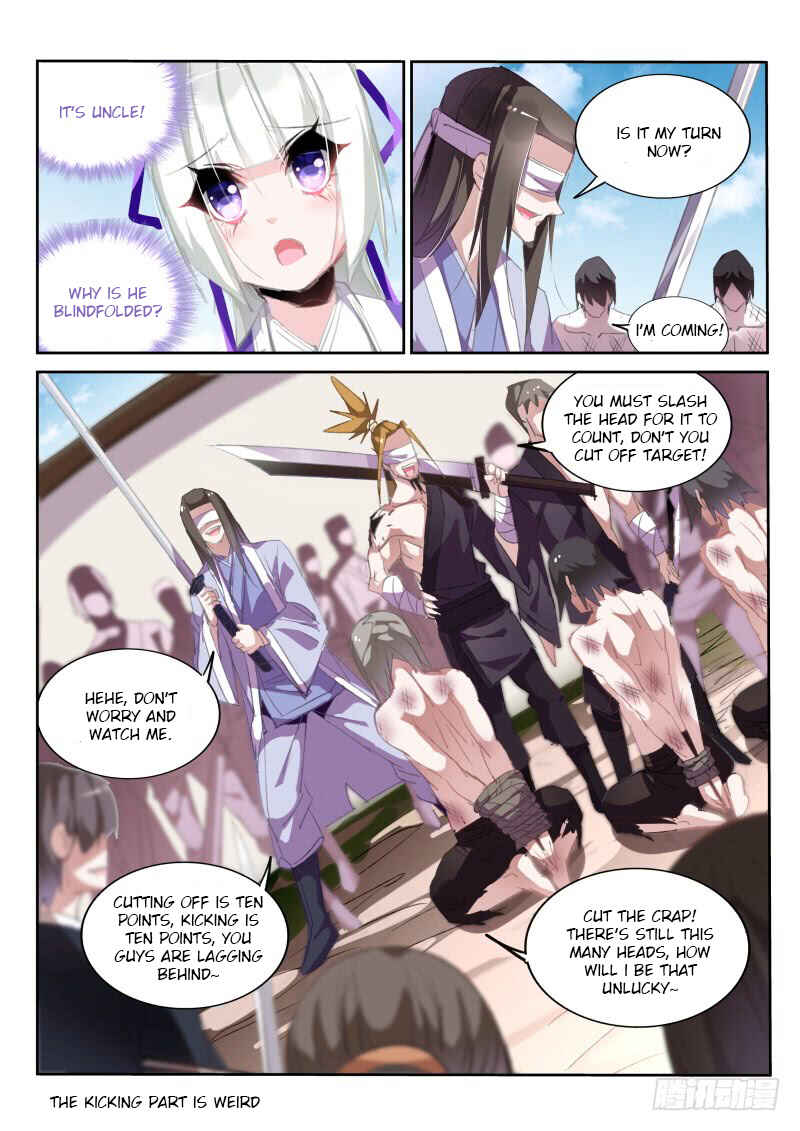 Demon Spirit Seed Manual Chapter 207 - Page 4