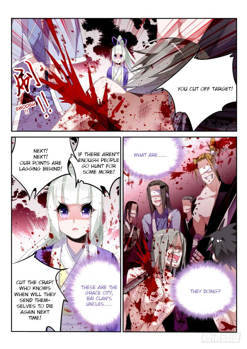 Demon Spirit Seed Manual Chapter 207 - Page 5