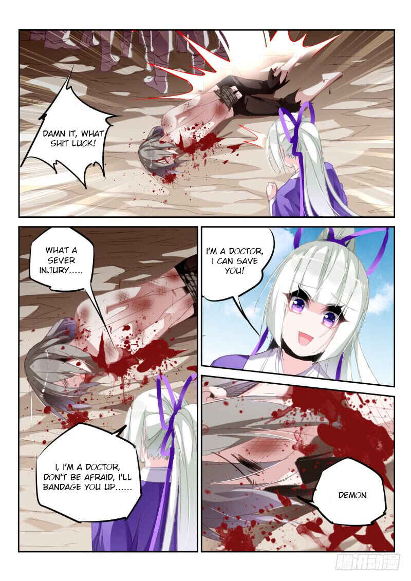 Demon Spirit Seed Manual Chapter 207 - Page 6