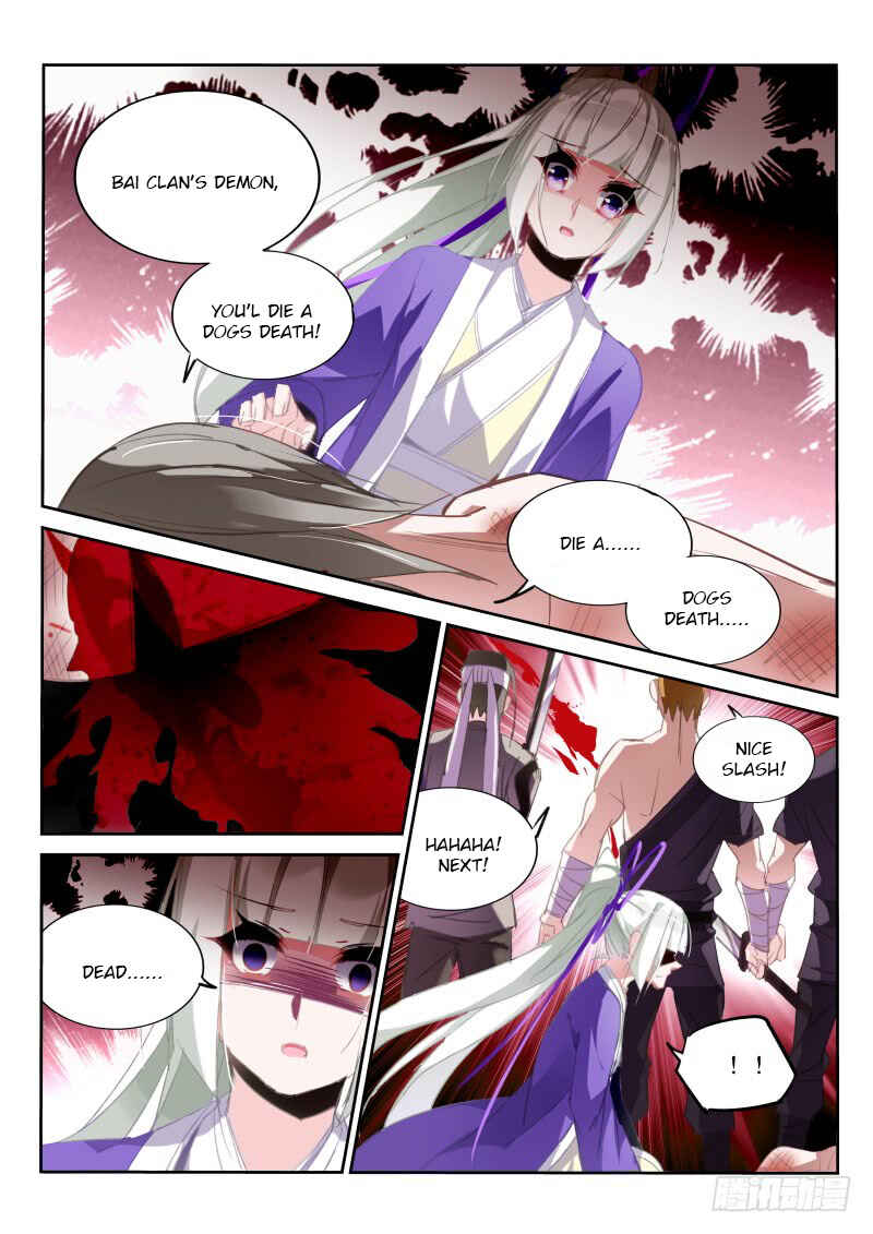 Demon Spirit Seed Manual Chapter 207 - Page 7